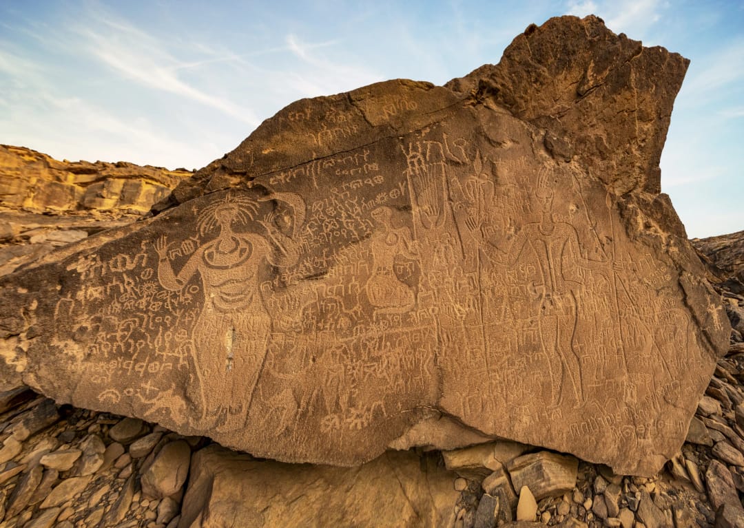 منطقة حمى الثقافية 3